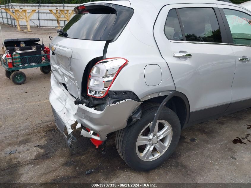 2017 Chevrolet Trax 1Lt VIN: 3GNCJPSB3HL286255 Lot: 39707335