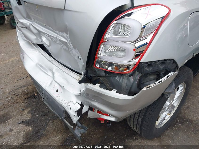 2017 Chevrolet Trax 1Lt VIN: 3GNCJPSB3HL286255 Lot: 39707335