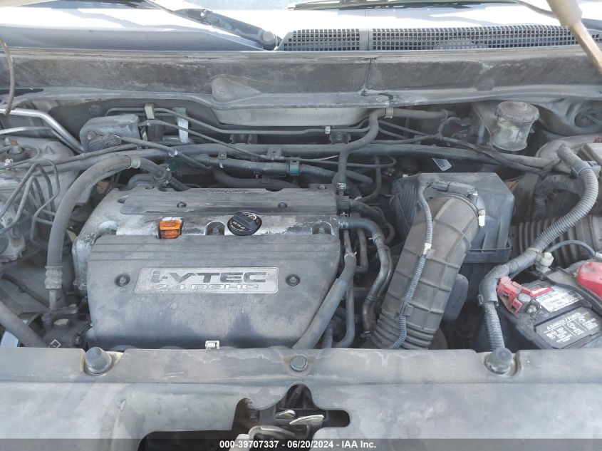 2007 Honda Element Ex VIN: 5J6YH28707L010572 Lot: 39707337