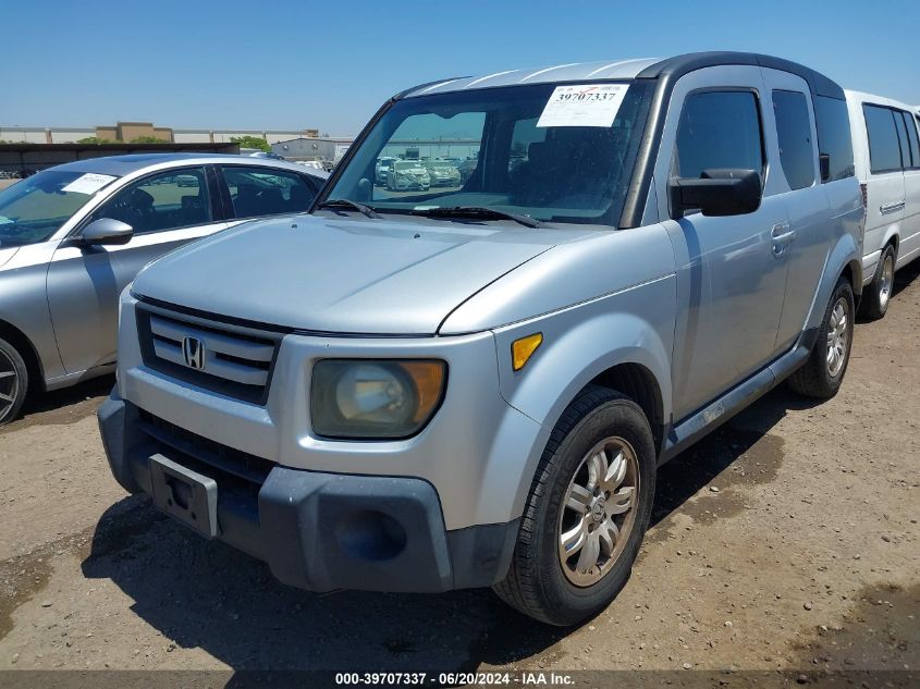 2007 Honda Element Ex VIN: 5J6YH28707L010572 Lot: 39707337