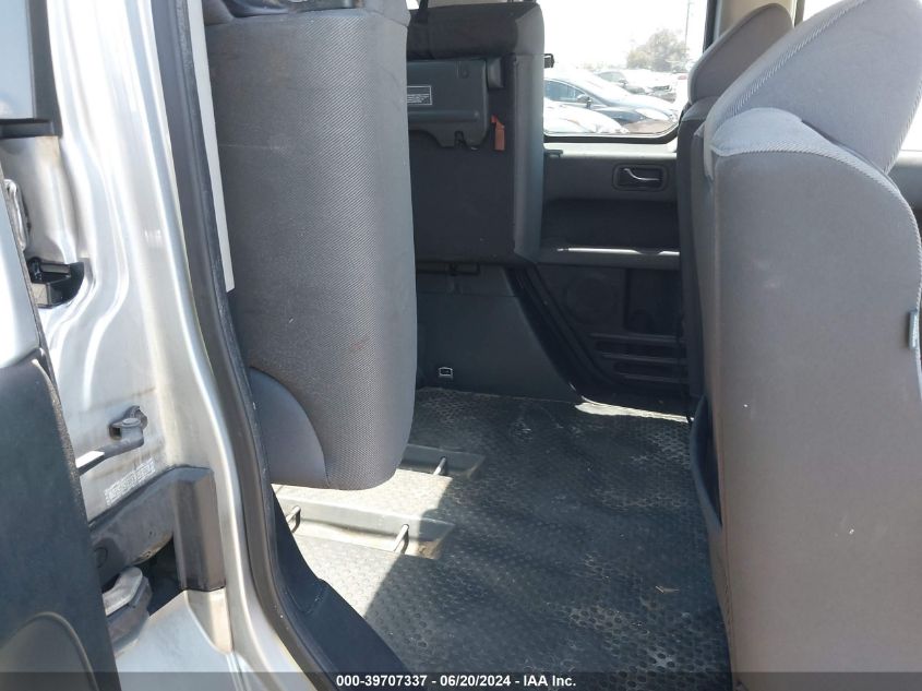 2007 Honda Element Ex VIN: 5J6YH28707L010572 Lot: 39707337