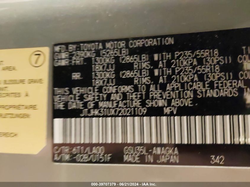 2007 Lexus Rx 350 VIN: JTJHK31UX72021109 Lot: 39707379