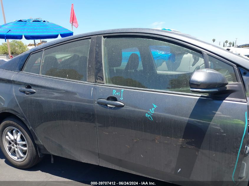 2016 Toyota Prius VIN: JTDKBRFU6G3004676 Lot: 39707412