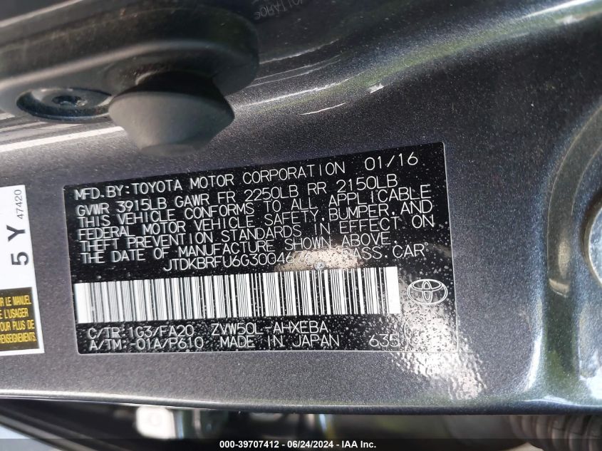 2016 Toyota Prius VIN: JTDKBRFU6G3004676 Lot: 39707412