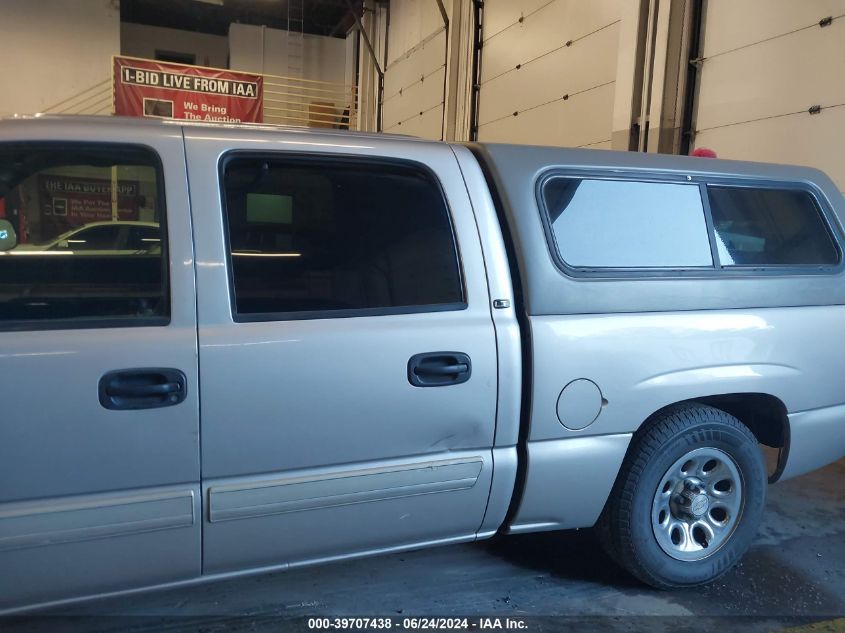 2006 Chevrolet Silverado 1500 Lt1 VIN: 2GCEC13T461171999 Lot: 39707438