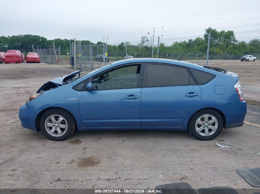 2006 Toyota Prius VIN: JTDKB20U567521510 Lot: 39707444