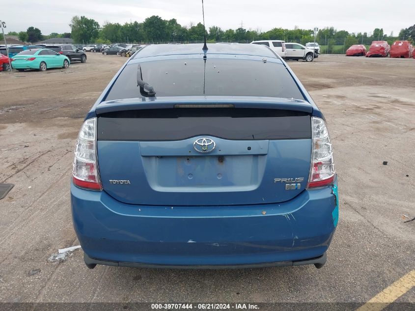 2006 Toyota Prius VIN: JTDKB20U567521510 Lot: 39707444