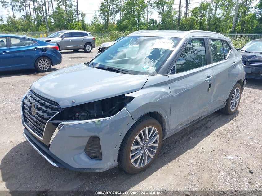 2021 Nissan Kicks Sv Xtronic Cvt VIN: 3N1CP5CV4ML532778 Lot: 39707454