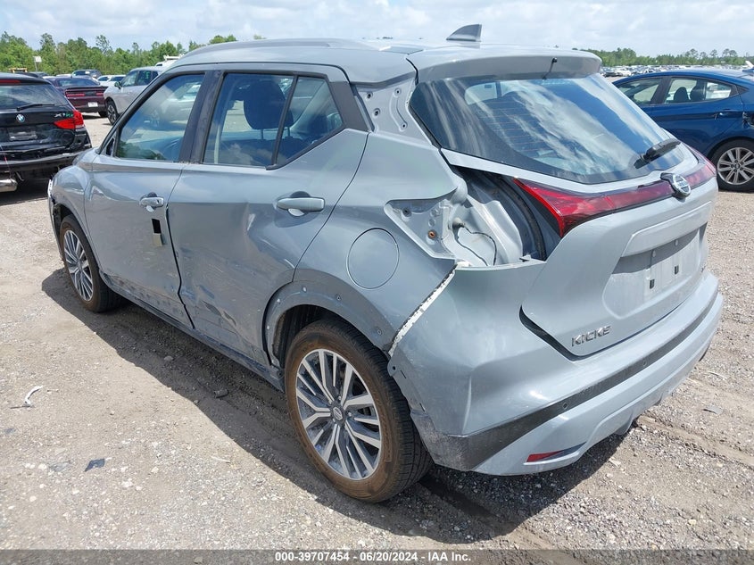 2021 Nissan Kicks Sv Xtronic Cvt VIN: 3N1CP5CV4ML532778 Lot: 39707454