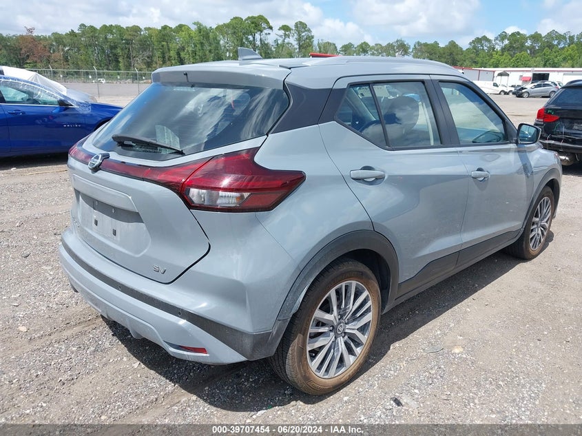2021 Nissan Kicks Sv Xtronic Cvt VIN: 3N1CP5CV4ML532778 Lot: 39707454