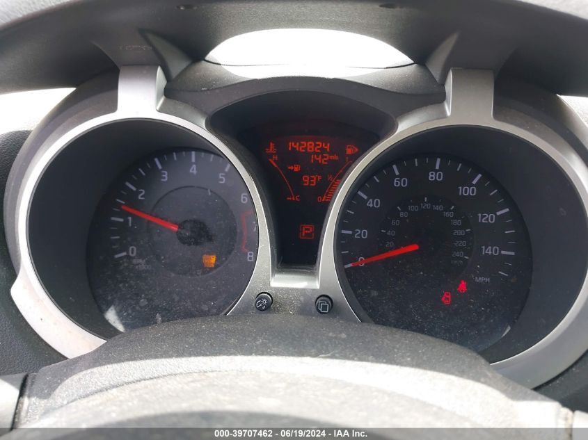 2011 Nissan Juke Sv VIN: JN8AF5MR4BT002073 Lot: 39707462