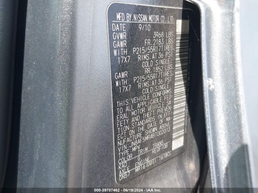 2011 Nissan Juke Sv VIN: JN8AF5MR4BT002073 Lot: 39707462