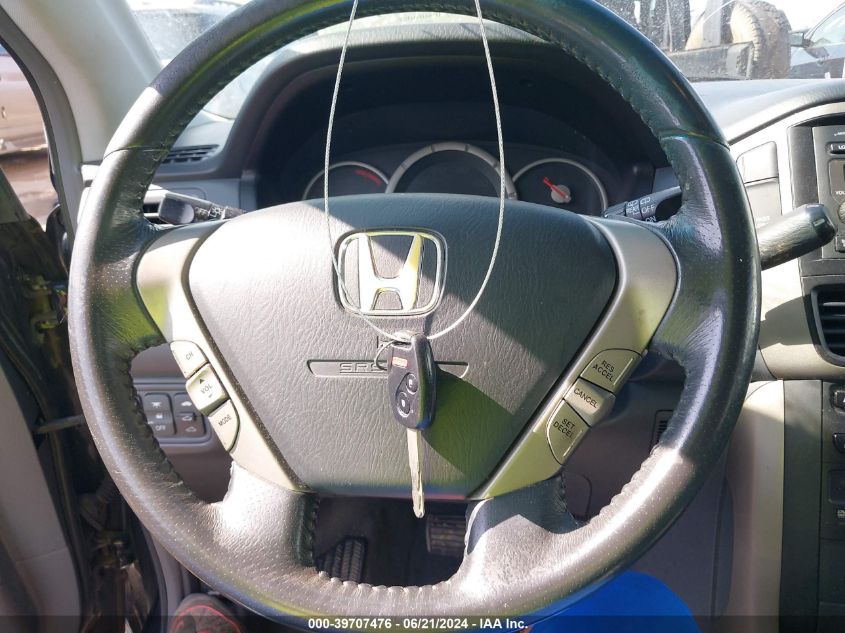 2006 Honda Pilot Ex VIN: 5FNYF28606B031992 Lot: 39707476