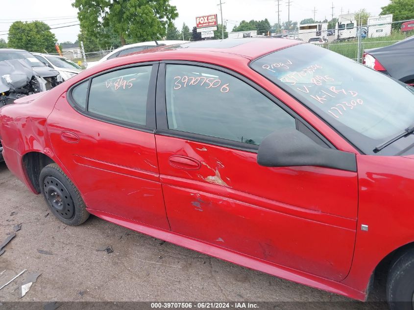 2007 Pontiac Grand Prix VIN: 2G2WP552771178195 Lot: 39707506