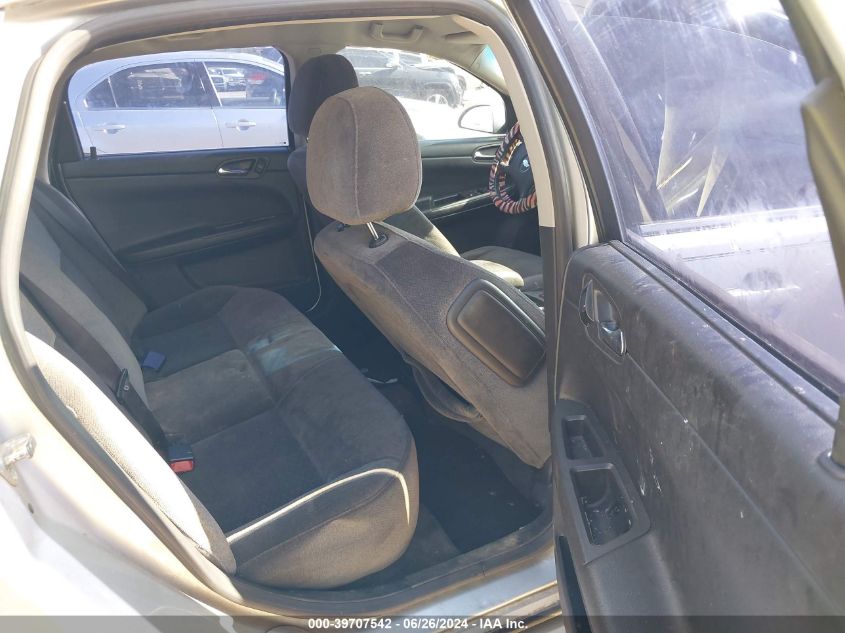 2011 Chevrolet Impala Lt VIN: 2G1WG5EK2B1258646 Lot: 39707542