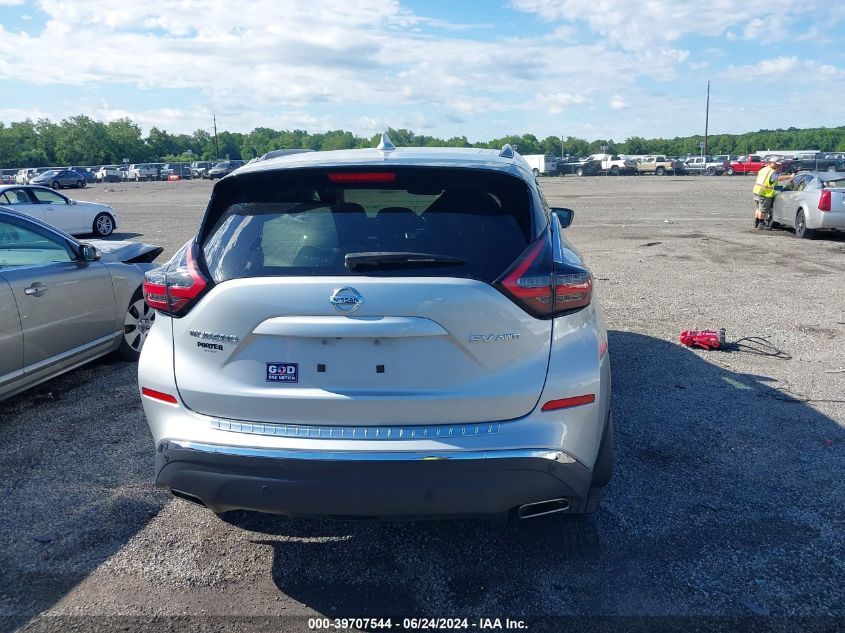 2020 Nissan Murano Sv Intelligent Awd VIN: 5N1AZ2BS2LN139876 Lot: 39707544
