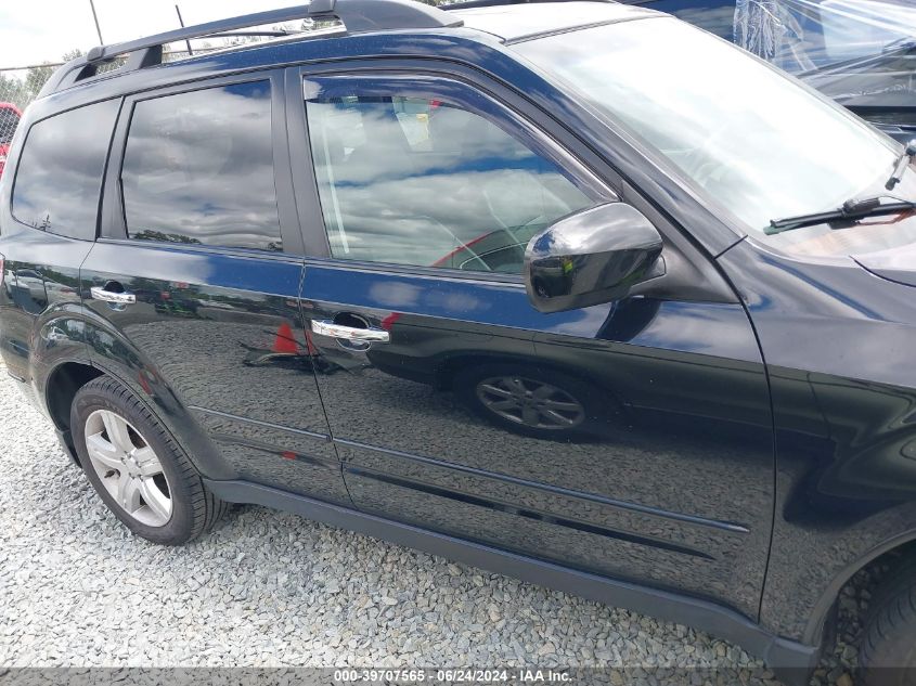 2009 Subaru Forester 2.5X Limited VIN: JF2SH64679H758016 Lot: 39707565