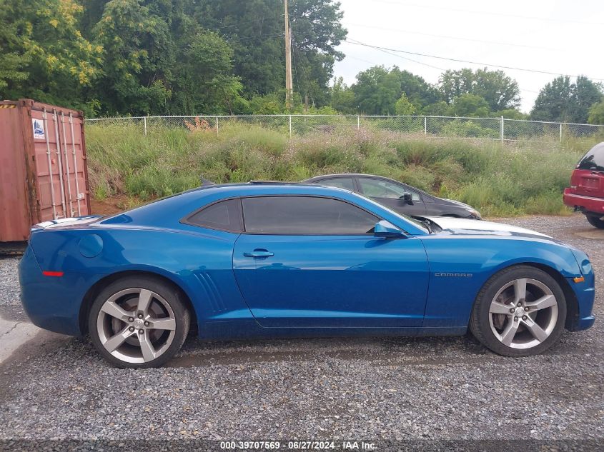 2010 Chevrolet Camaro 2Ss VIN: 2G1FK1EJ4A9169188 Lot: 39707569