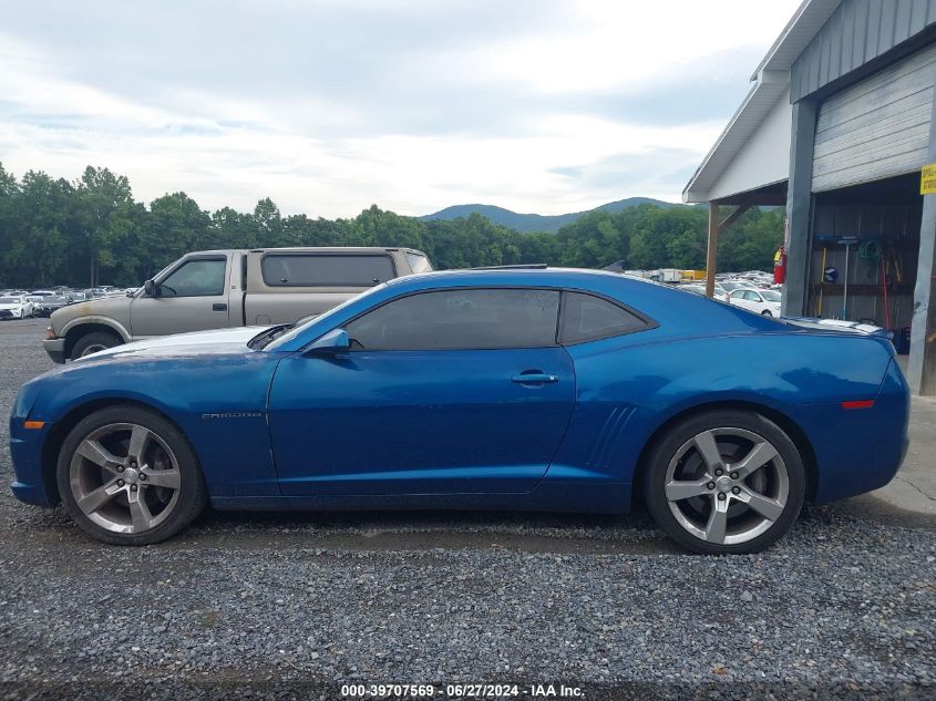 2010 Chevrolet Camaro 2Ss VIN: 2G1FK1EJ4A9169188 Lot: 39707569