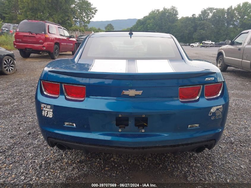 2010 Chevrolet Camaro 2Ss VIN: 2G1FK1EJ4A9169188 Lot: 39707569