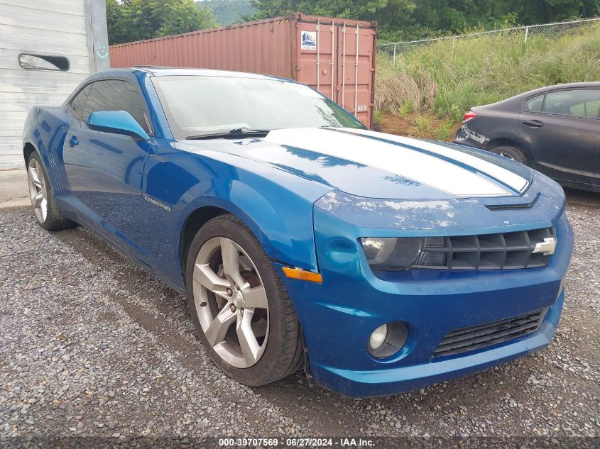 2010 Chevrolet Camaro 2Ss VIN: 2G1FK1EJ4A9169188 Lot: 39707569