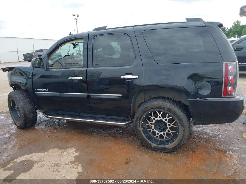 2007 GMC Yukon Denali VIN: 1GKFK63857J240940 Lot: 39707582