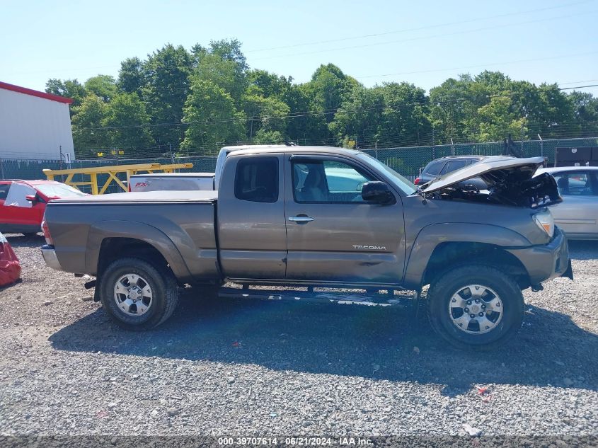 2013 Toyota Tacoma VIN: 5TFUX4EN4DX016739 Lot: 39707614