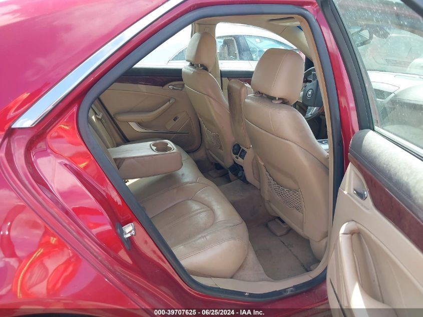 2008 Cadillac Cts Standard VIN: 1G6DF577480185216 Lot: 39707625