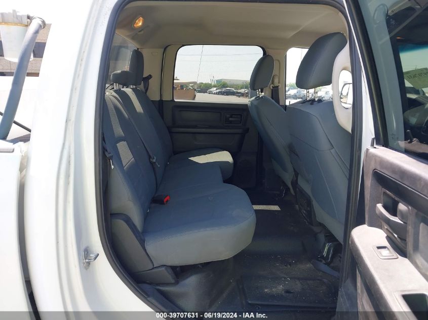 2017 Ram 2500 Tradesman 4X4 8' Box VIN: 3C6UR5HJ0HG716204 Lot: 39707631