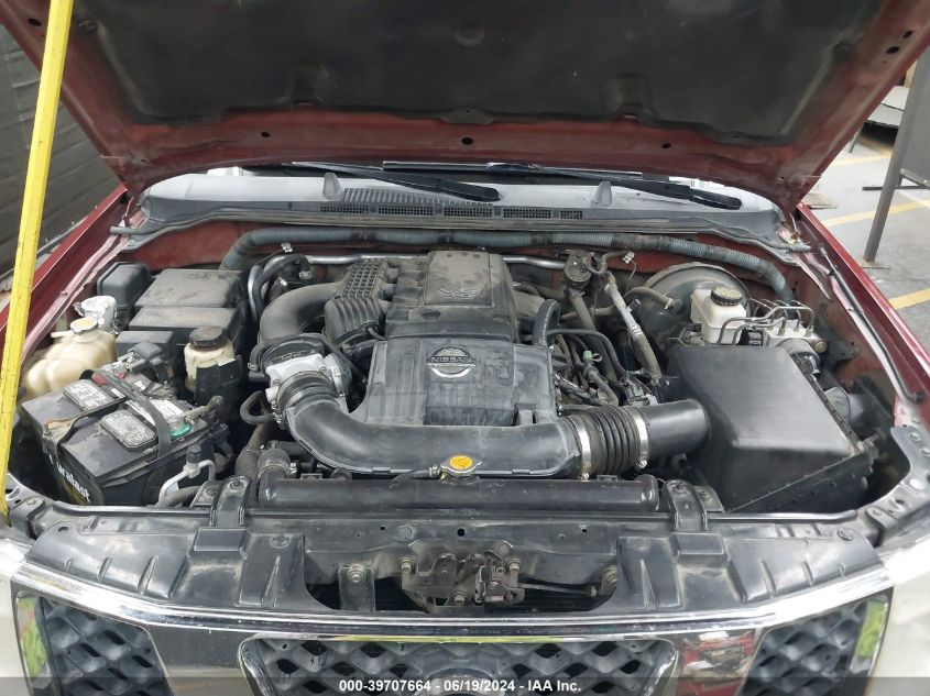 2007 Nissan Pathfinder Se VIN: 5N1AR18U67C614708 Lot: 39707664