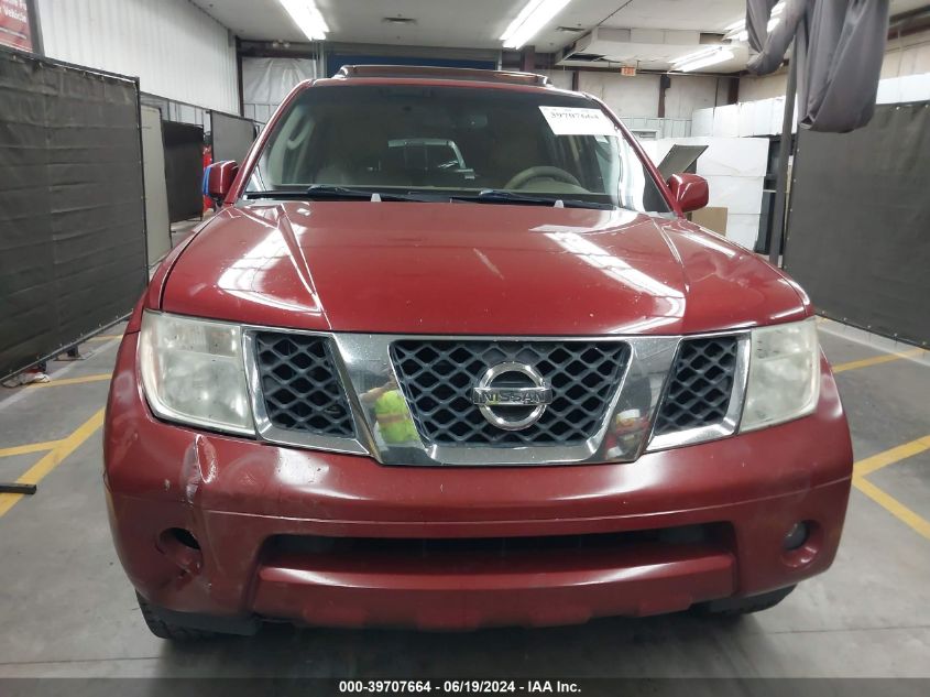2007 Nissan Pathfinder Se VIN: 5N1AR18U67C614708 Lot: 39707664