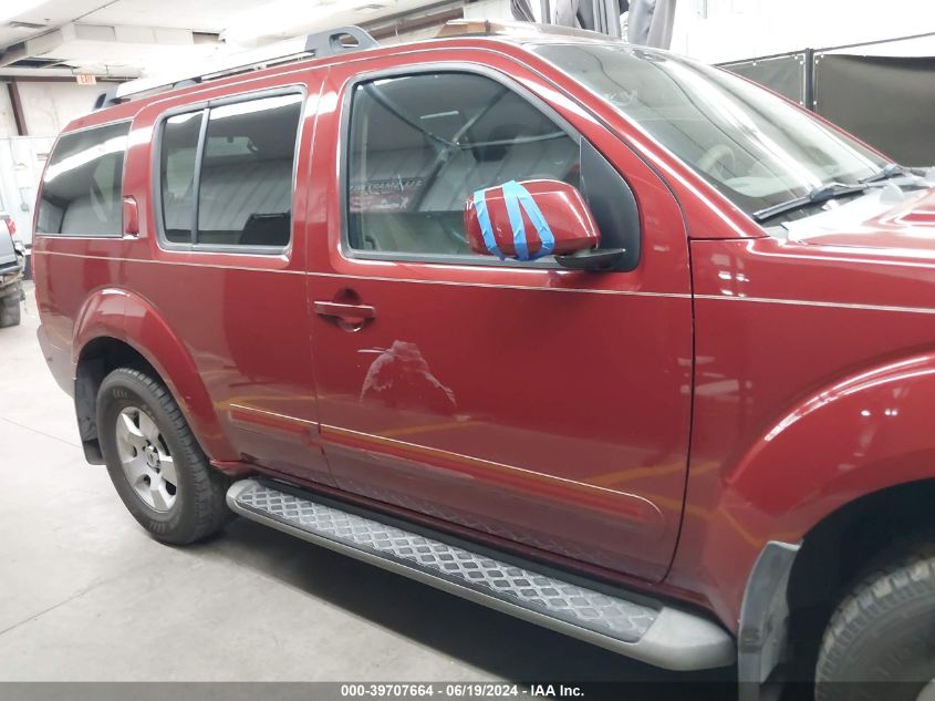 2007 Nissan Pathfinder Se VIN: 5N1AR18U67C614708 Lot: 39707664