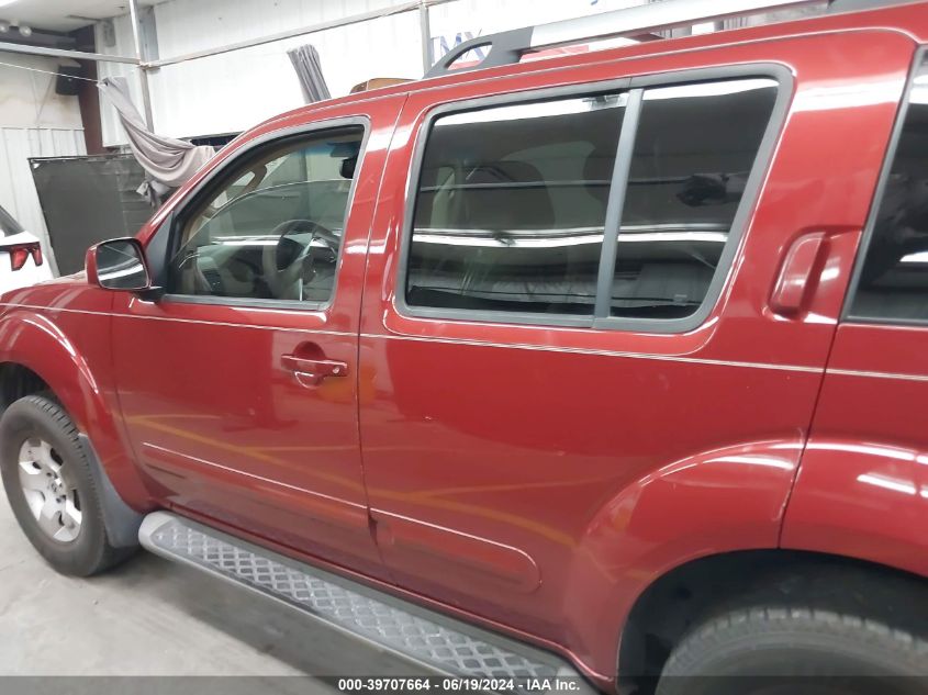2007 Nissan Pathfinder Se VIN: 5N1AR18U67C614708 Lot: 39707664