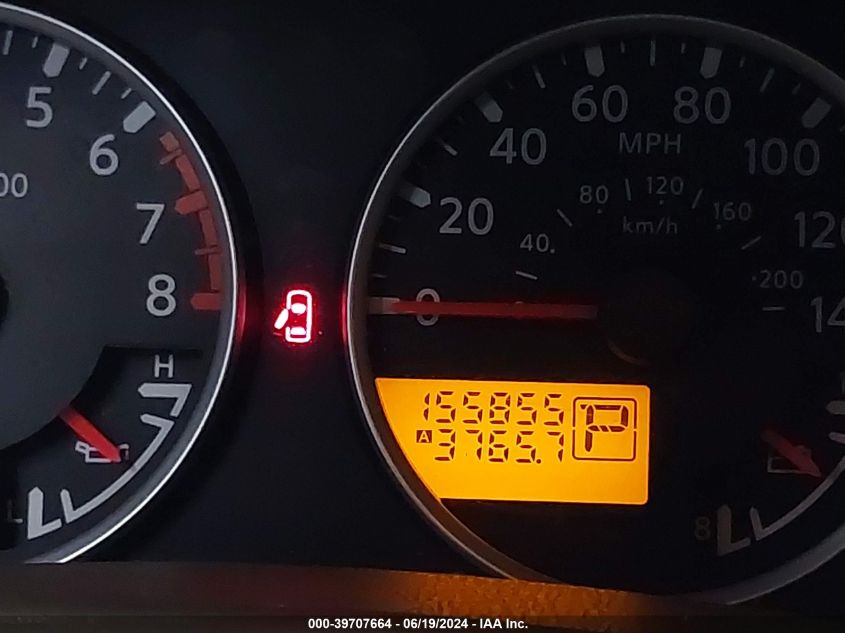 2007 Nissan Pathfinder Se VIN: 5N1AR18U67C614708 Lot: 39707664