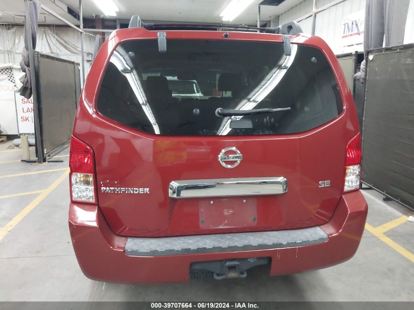 2007 Nissan Pathfinder Se VIN: 5N1AR18U67C614708 Lot: 39707664