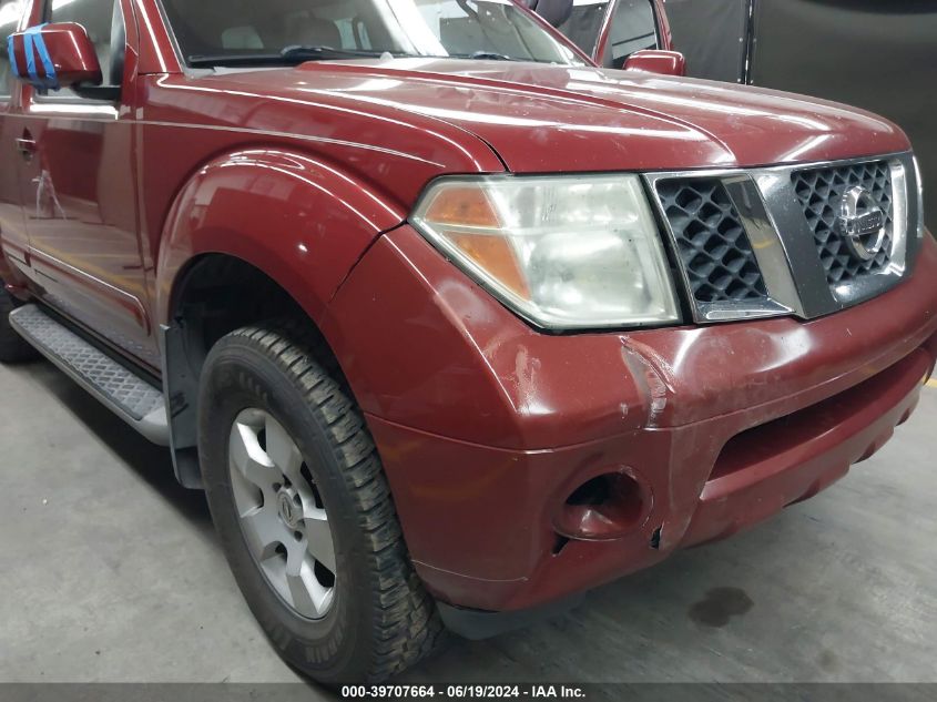 2007 Nissan Pathfinder Se VIN: 5N1AR18U67C614708 Lot: 39707664