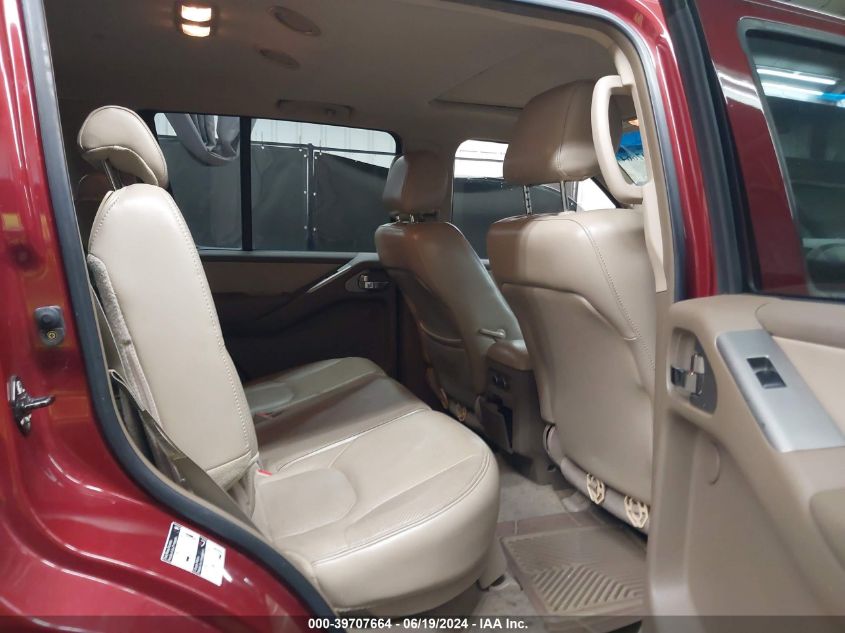 2007 Nissan Pathfinder Se VIN: 5N1AR18U67C614708 Lot: 39707664