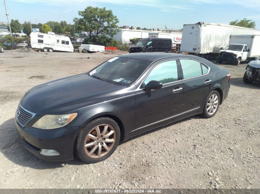 JTHBL46F475044730 | 2007 LEXUS LS 460