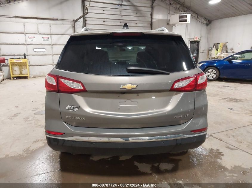2018 Chevrolet Equinox Lt VIN: 3GNAXSEV3JL117406 Lot: 39707724