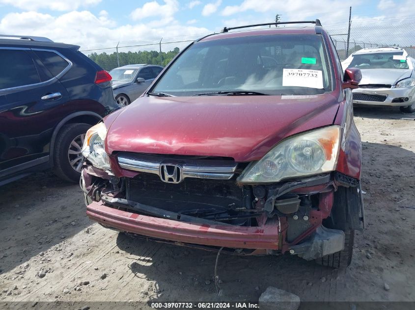 2008 Honda Cr-V Ex-L VIN: 5J6RE38738L008531 Lot: 39707732