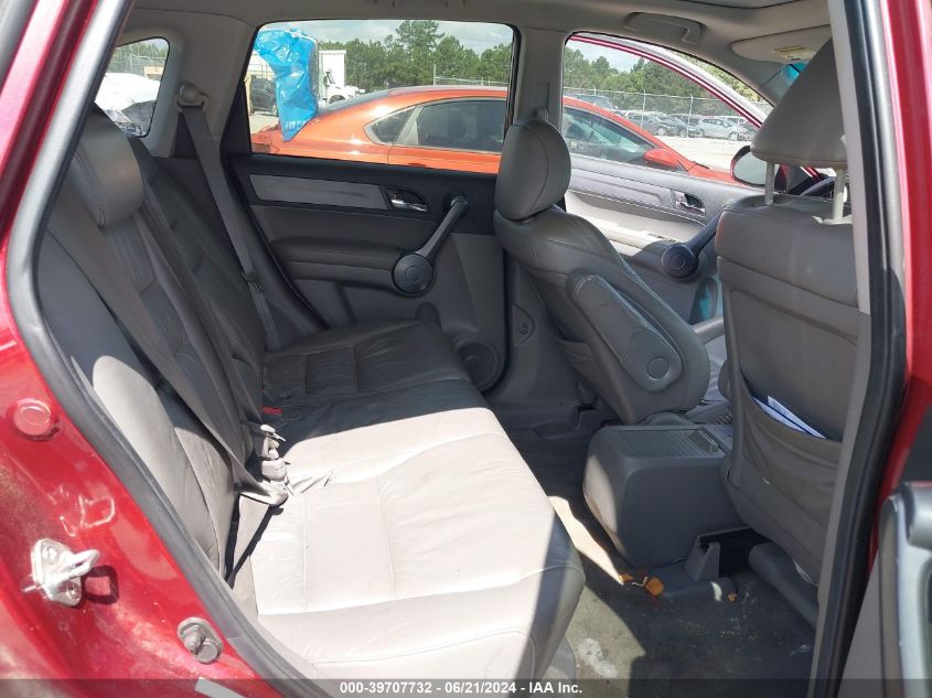 2008 Honda Cr-V Ex-L VIN: 5J6RE38738L008531 Lot: 39707732