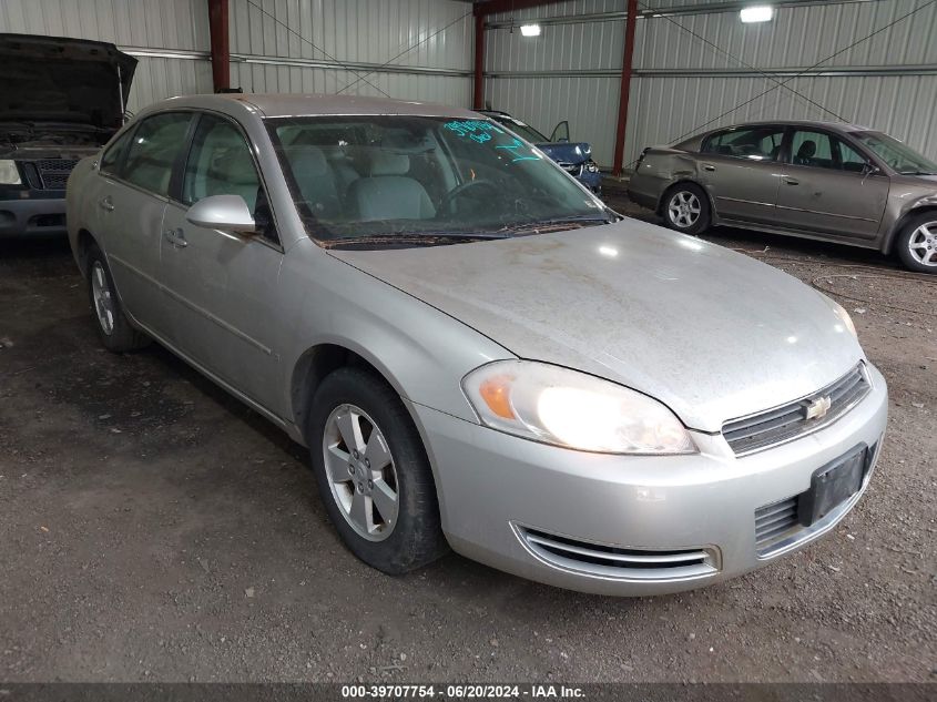 2007 Chevrolet Impala Lt VIN: 2G1WT58K879142688 Lot: 39707754