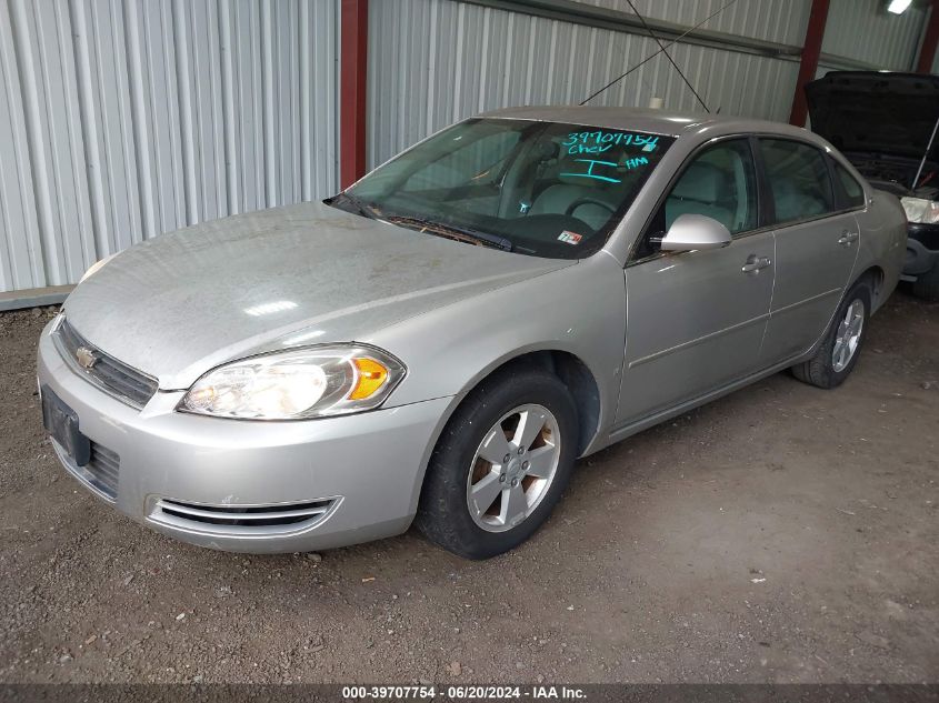 2007 Chevrolet Impala Lt VIN: 2G1WT58K879142688 Lot: 39707754