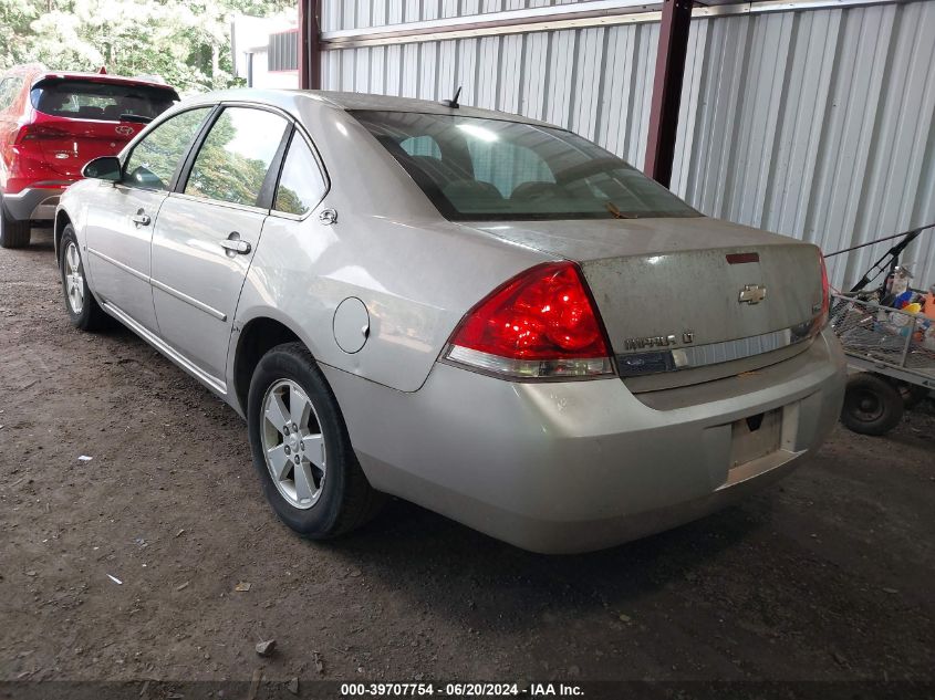 2007 Chevrolet Impala Lt VIN: 2G1WT58K879142688 Lot: 39707754