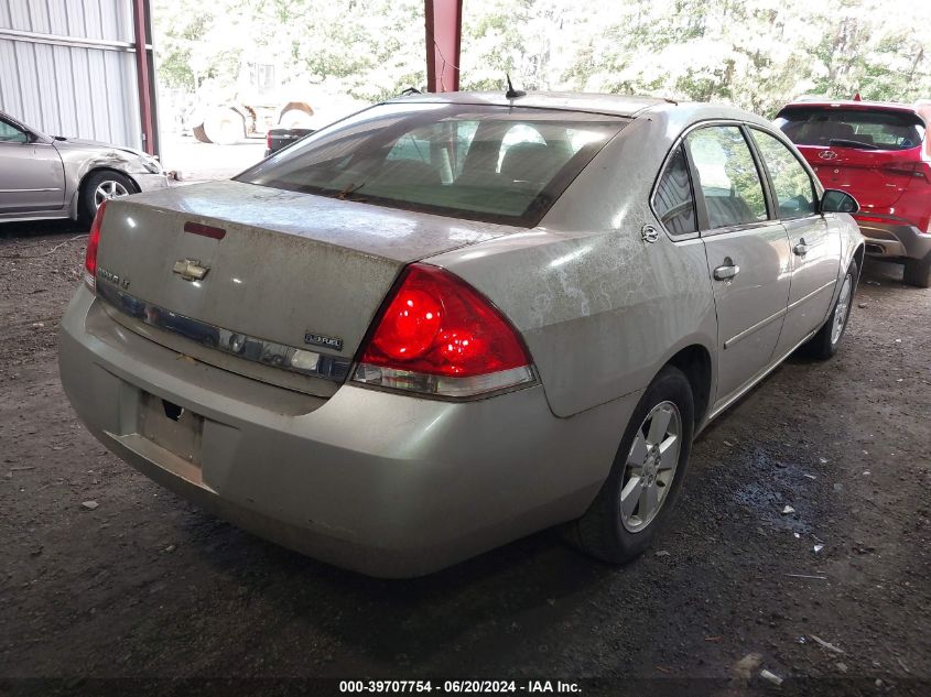 2007 Chevrolet Impala Lt VIN: 2G1WT58K879142688 Lot: 39707754