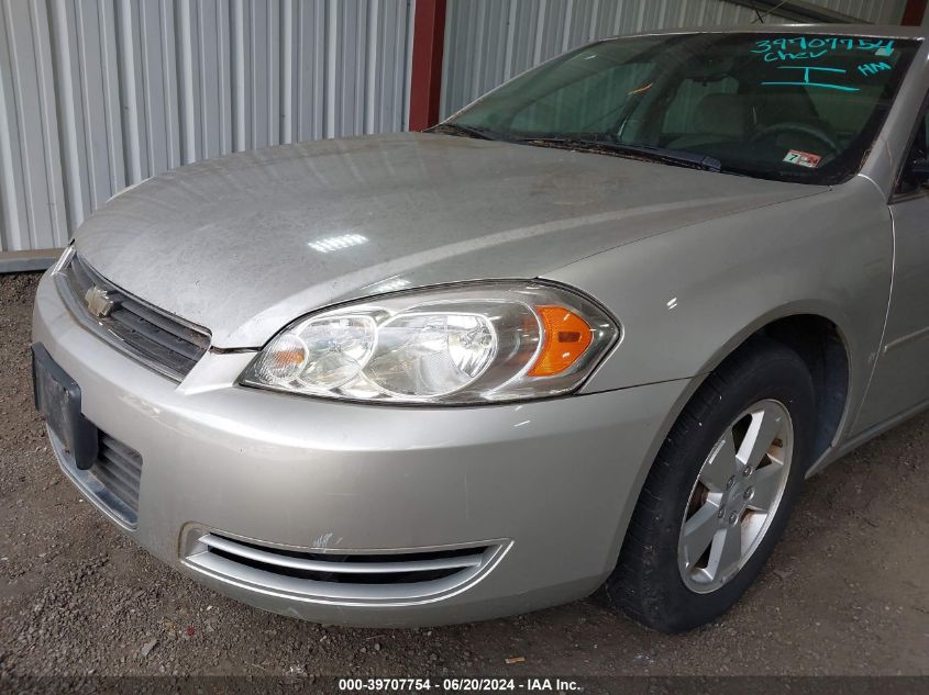 2007 Chevrolet Impala Lt VIN: 2G1WT58K879142688 Lot: 39707754
