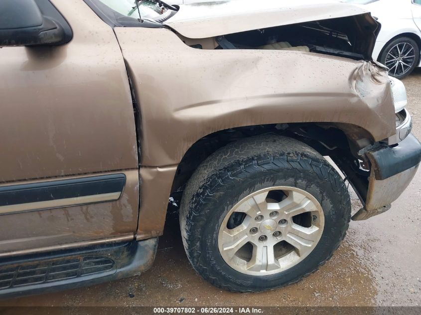 2004 Chevrolet Tahoe Ls VIN: 1GNEC13V84R265056 Lot: 39707802