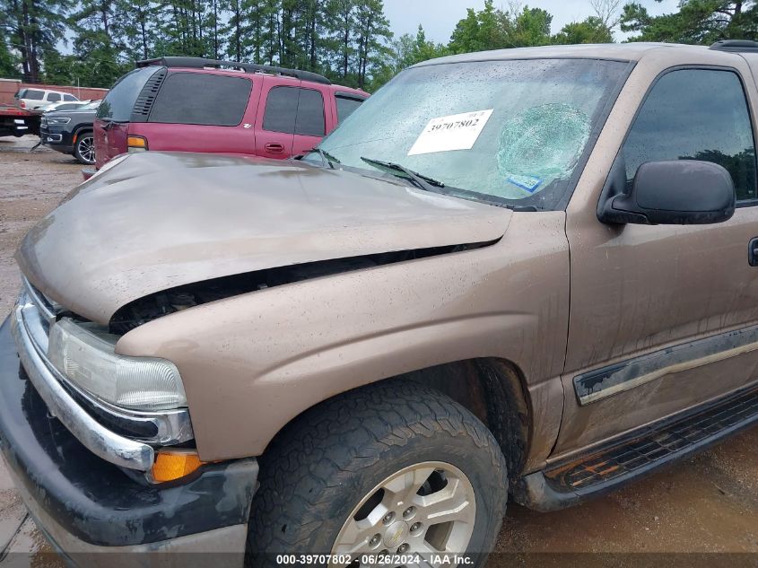 2004 Chevrolet Tahoe Ls VIN: 1GNEC13V84R265056 Lot: 39707802