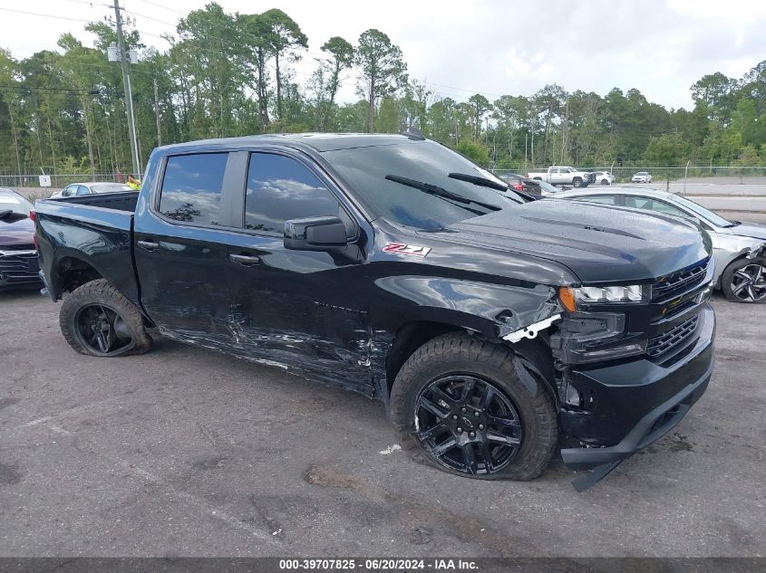 2021 Chevrolet Silverado 1500 4Wd Short Bed Rst VIN: 1GCUYEEDXMZ449495 Lot: 39707825