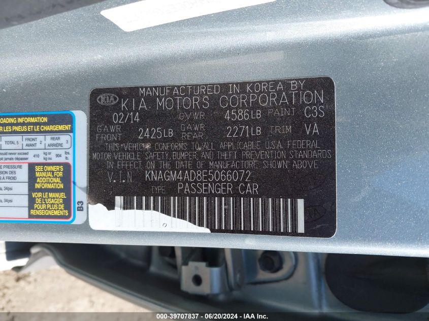 2014 Kia Optima Hybrid Lx VIN: KNAGM4AD8E5066072 Lot: 39707837